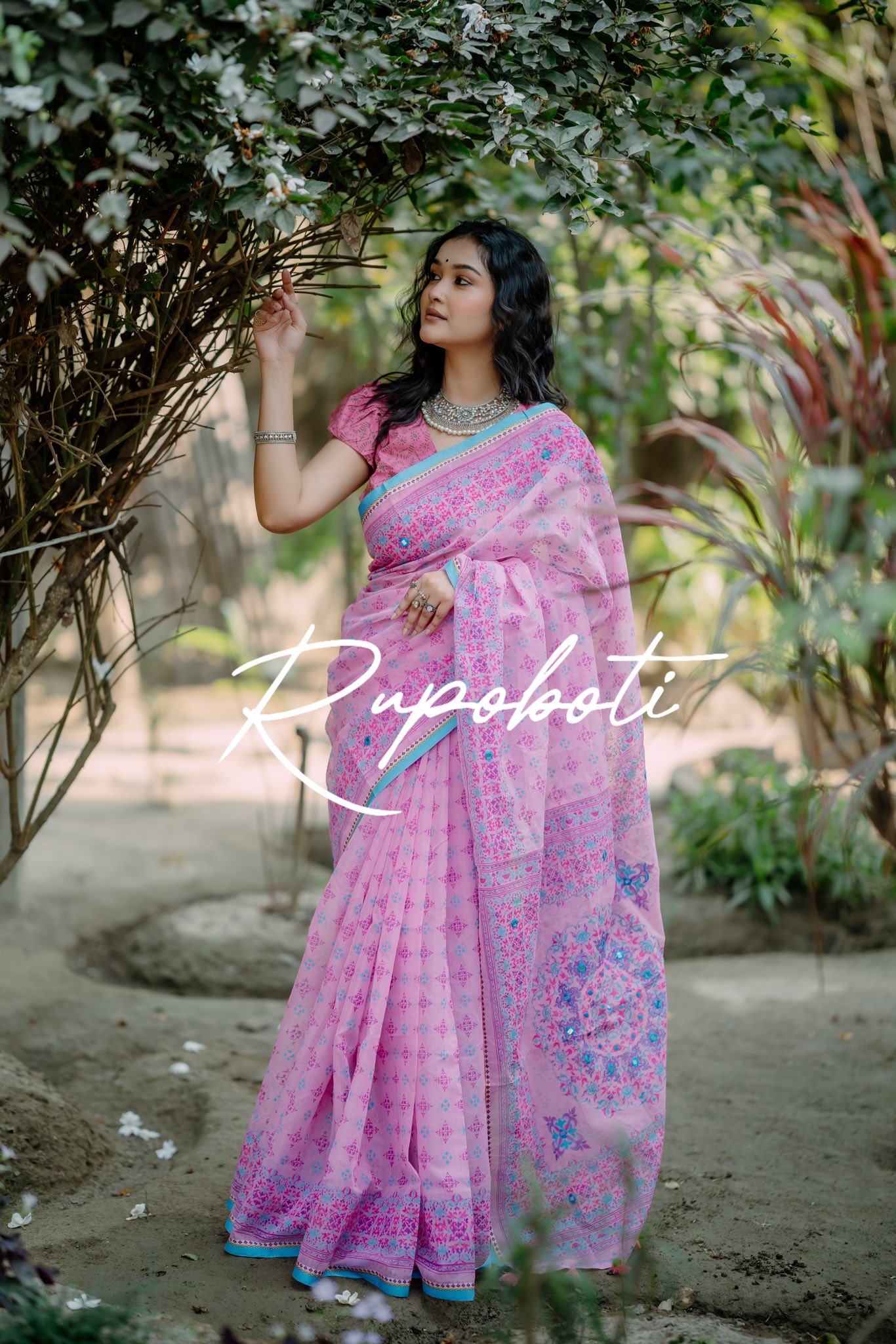 বুটিক্স শাড়ি (প্রিমিয়াম কোয়ালিটি)